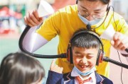 “科技之春”:三秦百姓的“科普盛宴” “科技之春”:三秦百姓的“科普盛宴”