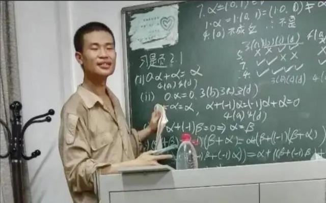 北大“数学之神”韦东奕，毅然拒绝哈佛邀约，30岁成为北大教师